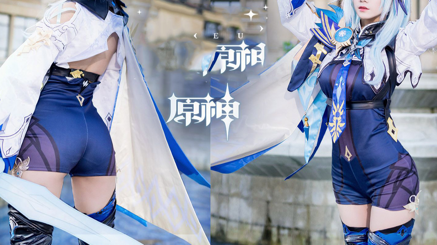 し*い様 フルセット　原神　エウレア　コスプレ衣装　L やや難あり 楽天市場】原神 Genshin Impact コスチューム エウルア 制服 全身